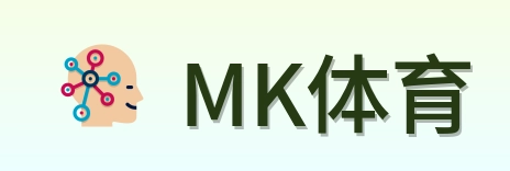 MK体育 Logo
